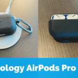 【Caseology AirPods Pro (エアーポッズ プロ) ケース レビュー】おしゃれでかっこいいケース【カラビナ付き】