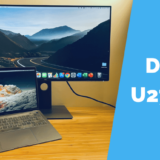 【U2720Q レビュー】Macにおすすめのディスプレイ【Dell】【U2720Qとの違い】